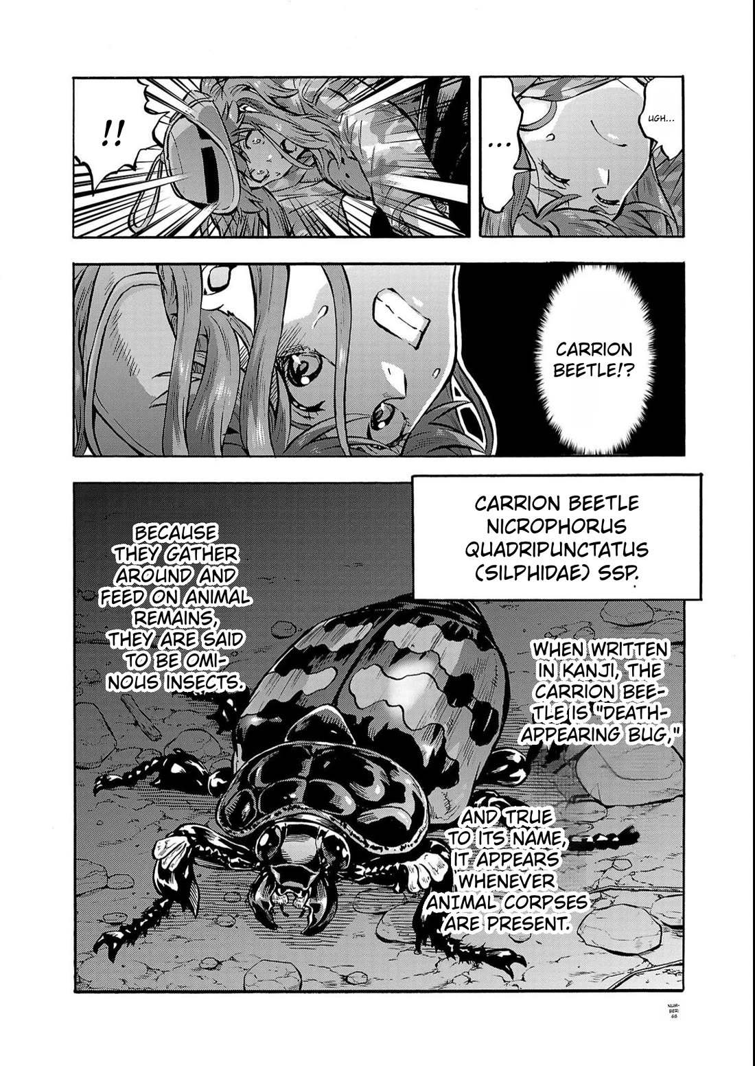 Dai Kyochuu Rettou Chapter 38 page 28 - Chapter 38: Vanishing