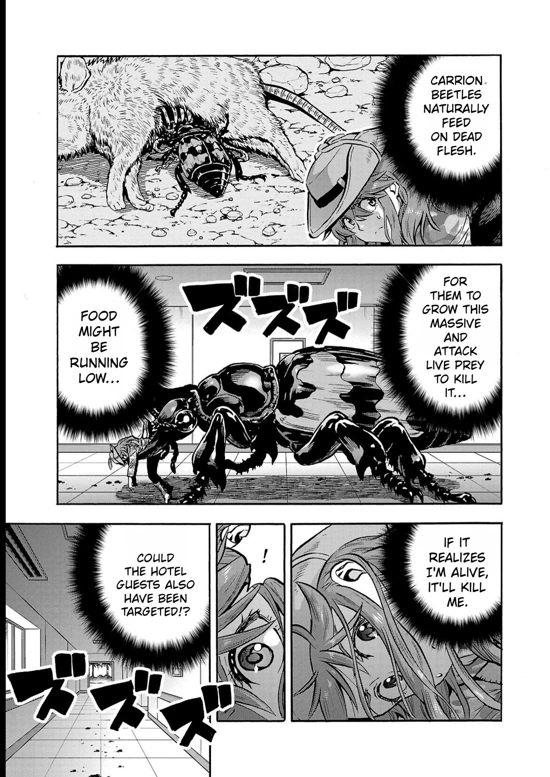 Dai Kyochuu Rettou Chapter 38 page 29 - Chapter 38: Vanishing