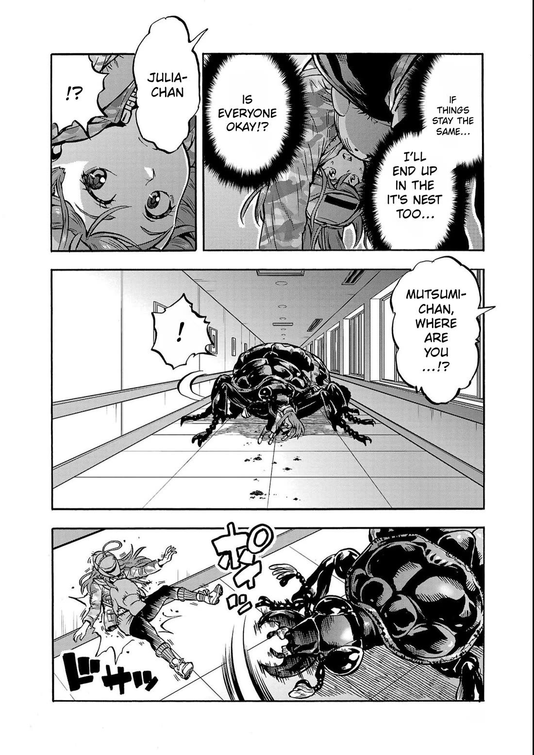 Dai Kyochuu Rettou Chapter 38 page 30 - Chapter 38: Vanishing