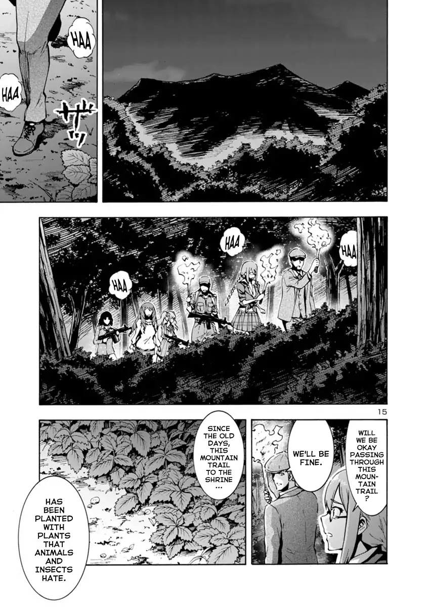 Dai Kyochuu Rettou Chapter 4.1 page 15 - Chapter 4.1: Forest of the Bloodsuckers (Part 01)