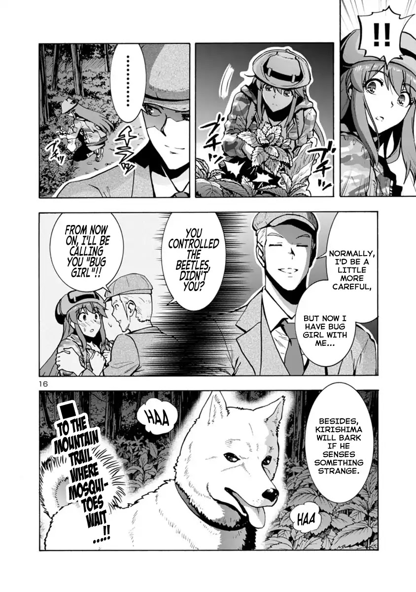 Dai Kyochuu Rettou Chapter 4.1 page 16 - Chapter 4.1: Forest of the Bloodsuckers (Part 01)