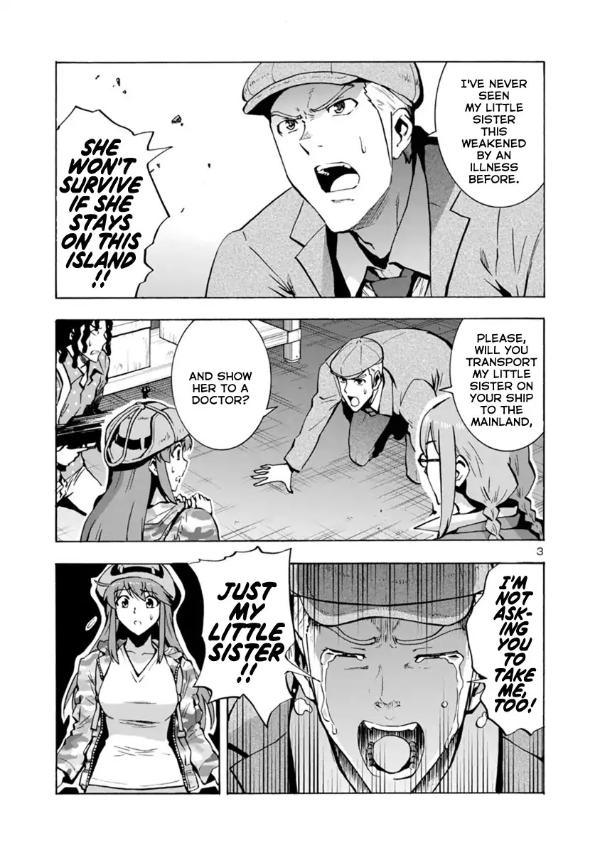 Dai Kyochuu Rettou Chapter 4.1 page 3 - Chapter 4.1: Forest of the Bloodsuckers (Part 01)