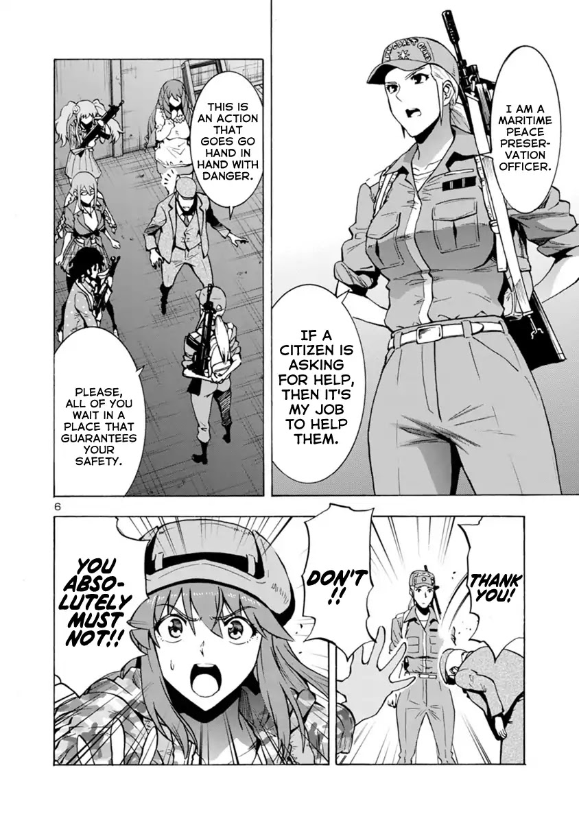 Dai Kyochuu Rettou Chapter 4.1 page 6 - Chapter 4.1: Forest of the Bloodsuckers (Part 01)
