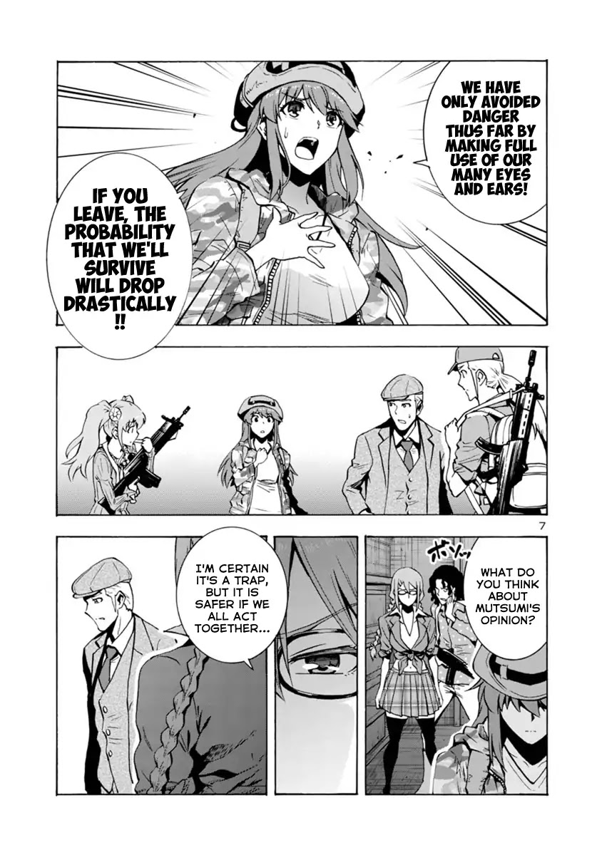 Dai Kyochuu Rettou Chapter 4.1 page 7 - Chapter 4.1: Forest of the Bloodsuckers (Part 01)