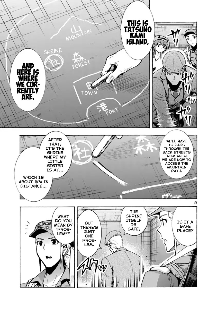 Dai Kyochuu Rettou Chapter 4.1 page 9 - Chapter 4.1: Forest of the Bloodsuckers (Part 01)