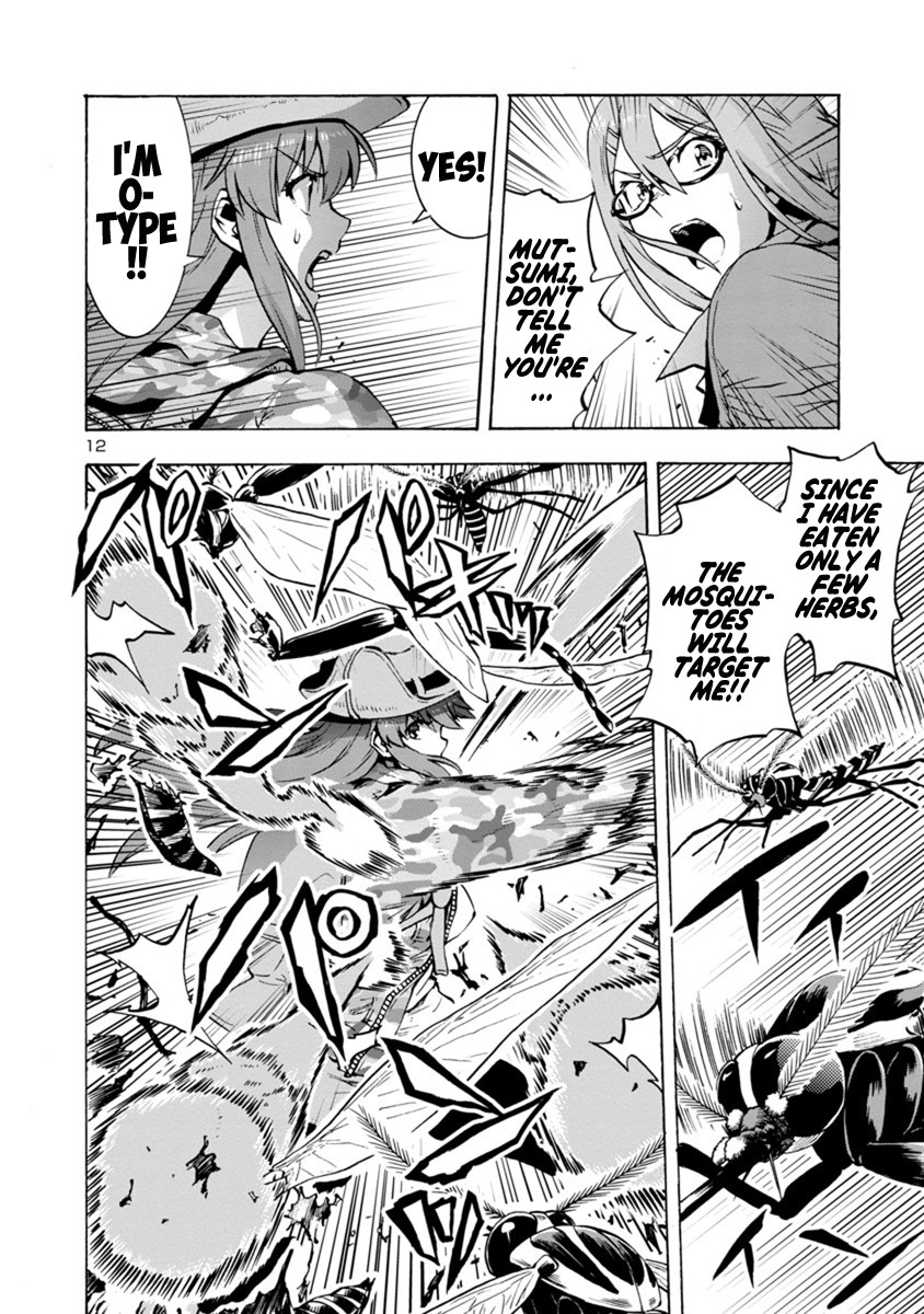 Dai Kyochuu Rettou Chapter 4.2 page 12 - Chapter 4.2: Forest of the Bloodsuckers (Part 02)
