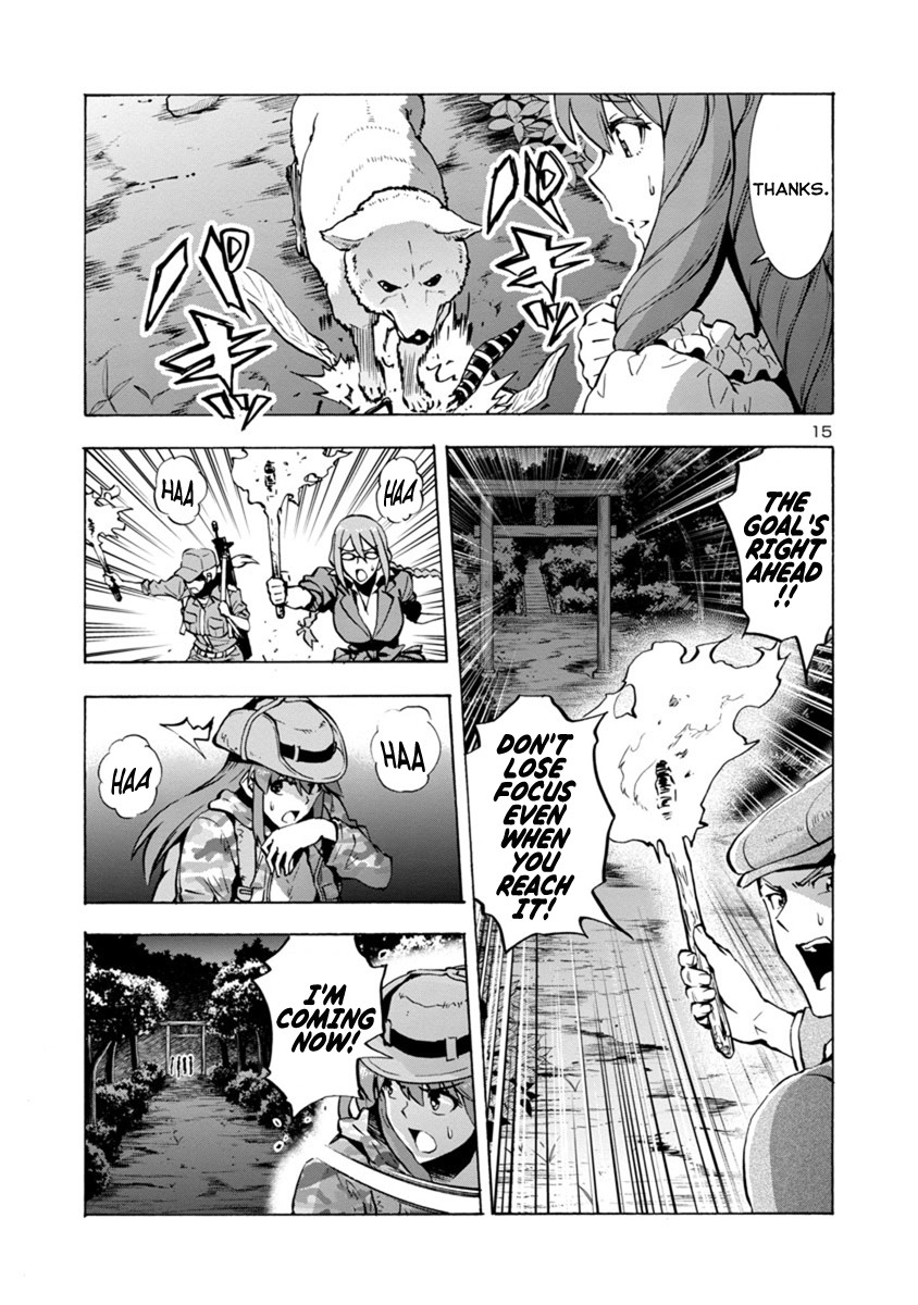 Dai Kyochuu Rettou Chapter 4.2 page 15 - Chapter 4.2: Forest of the Bloodsuckers (Part 02)