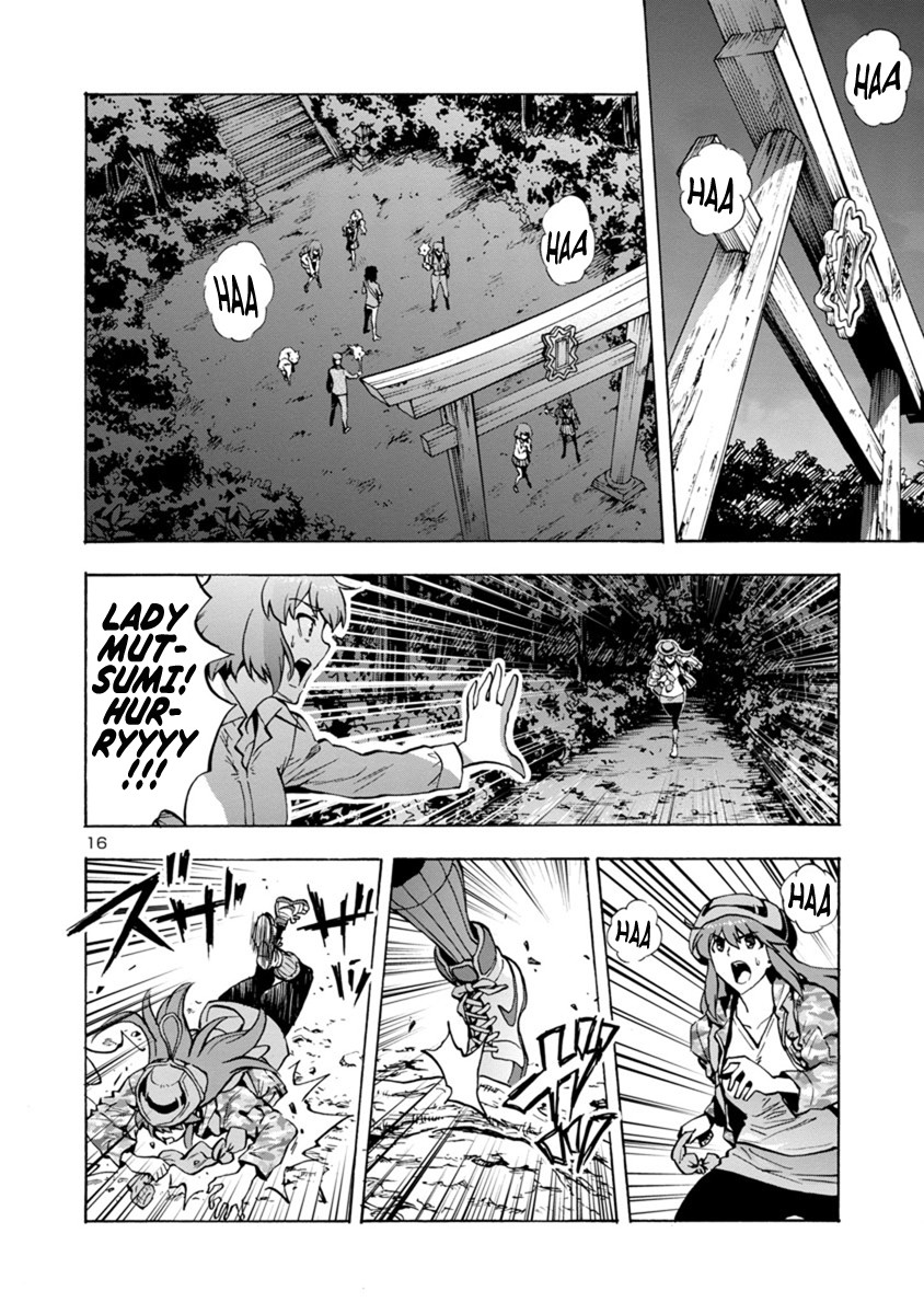 Dai Kyochuu Rettou Chapter 4.2 page 16 - Chapter 4.2: Forest of the Bloodsuckers (Part 02)