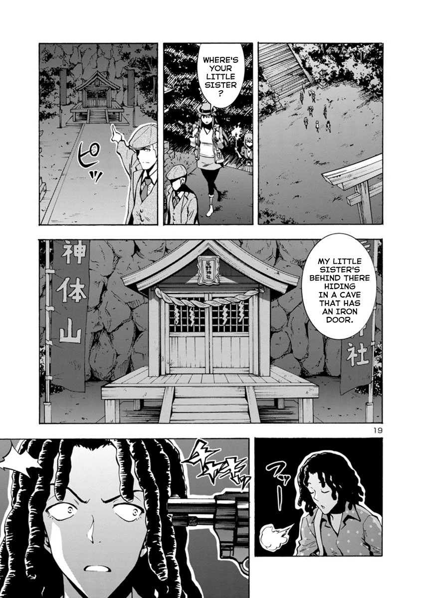 Dai Kyochuu Rettou Chapter 4.2 page 19 - Chapter 4.2: Forest of the Bloodsuckers (Part 02)
