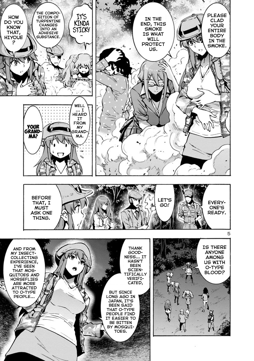Dai Kyochuu Rettou Chapter 4.2 page 5 - Chapter 4.2: Forest of the Bloodsuckers (Part 02)