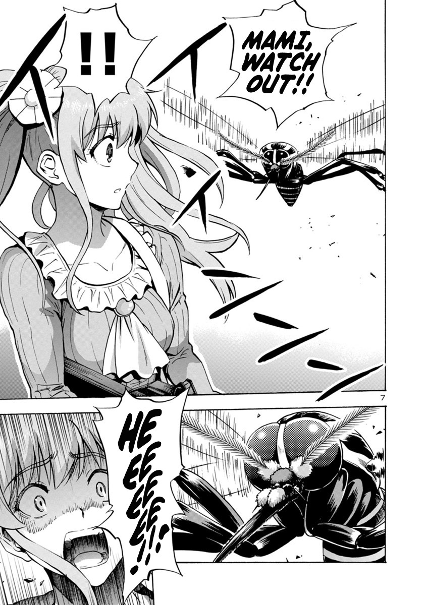 Dai Kyochuu Rettou Chapter 4.2 page 7 - Chapter 4.2: Forest of the Bloodsuckers (Part 02)