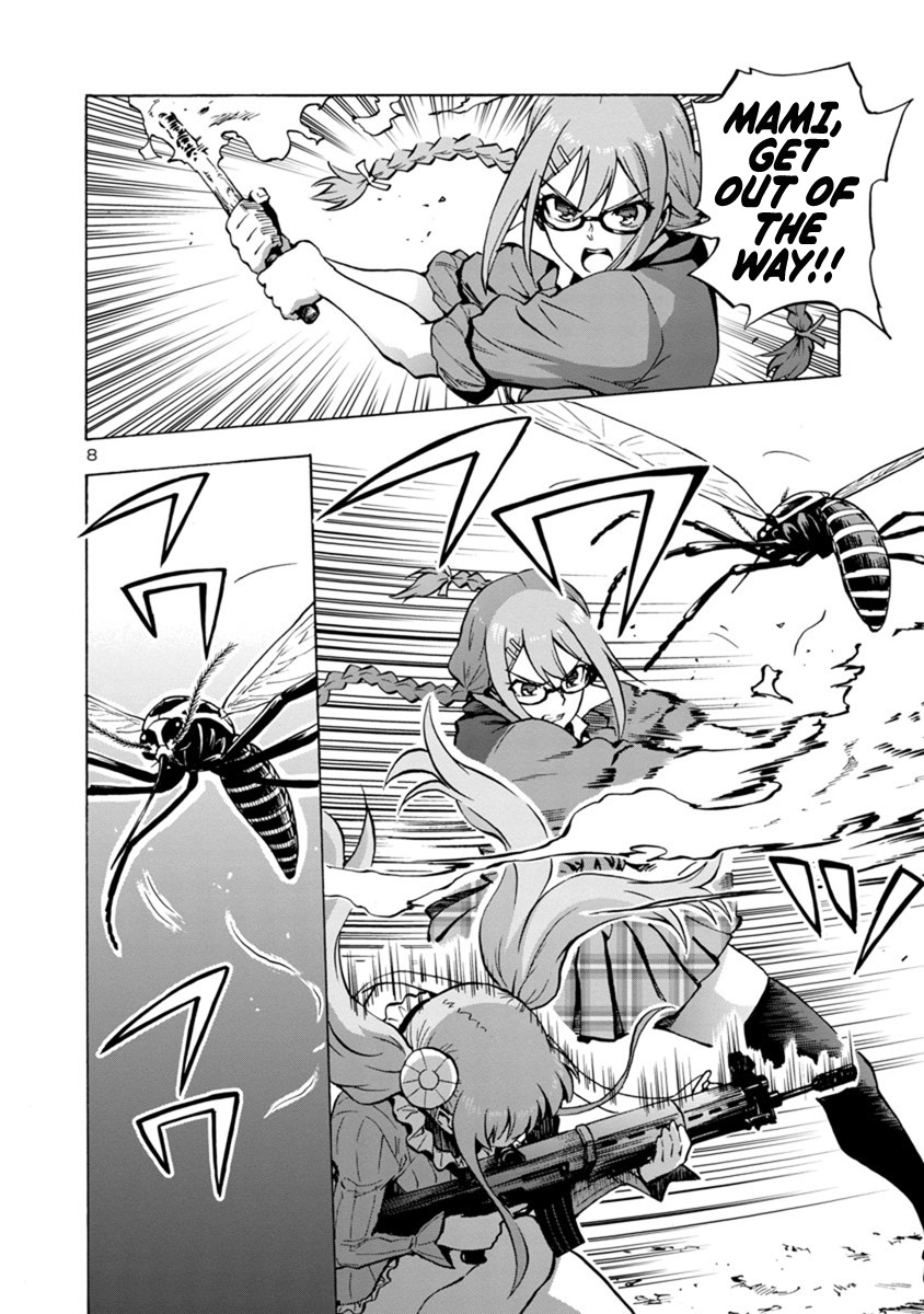 Dai Kyochuu Rettou Chapter 4.2 page 8 - Chapter 4.2: Forest of the Bloodsuckers (Part 02)