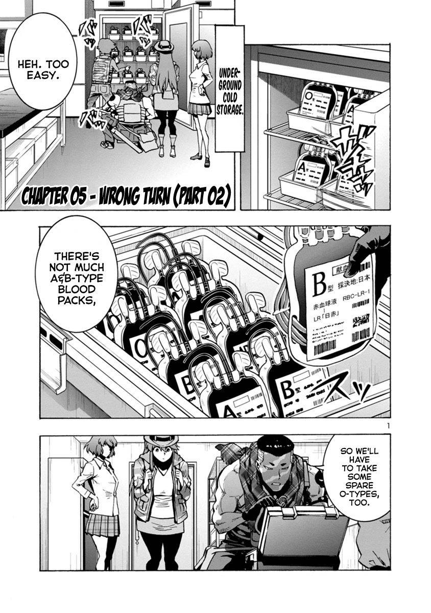 Dai Kyochuu Rettou Chapter 5.2 page 1 - Chapter 5.2: Wrong Turn (Part 02)