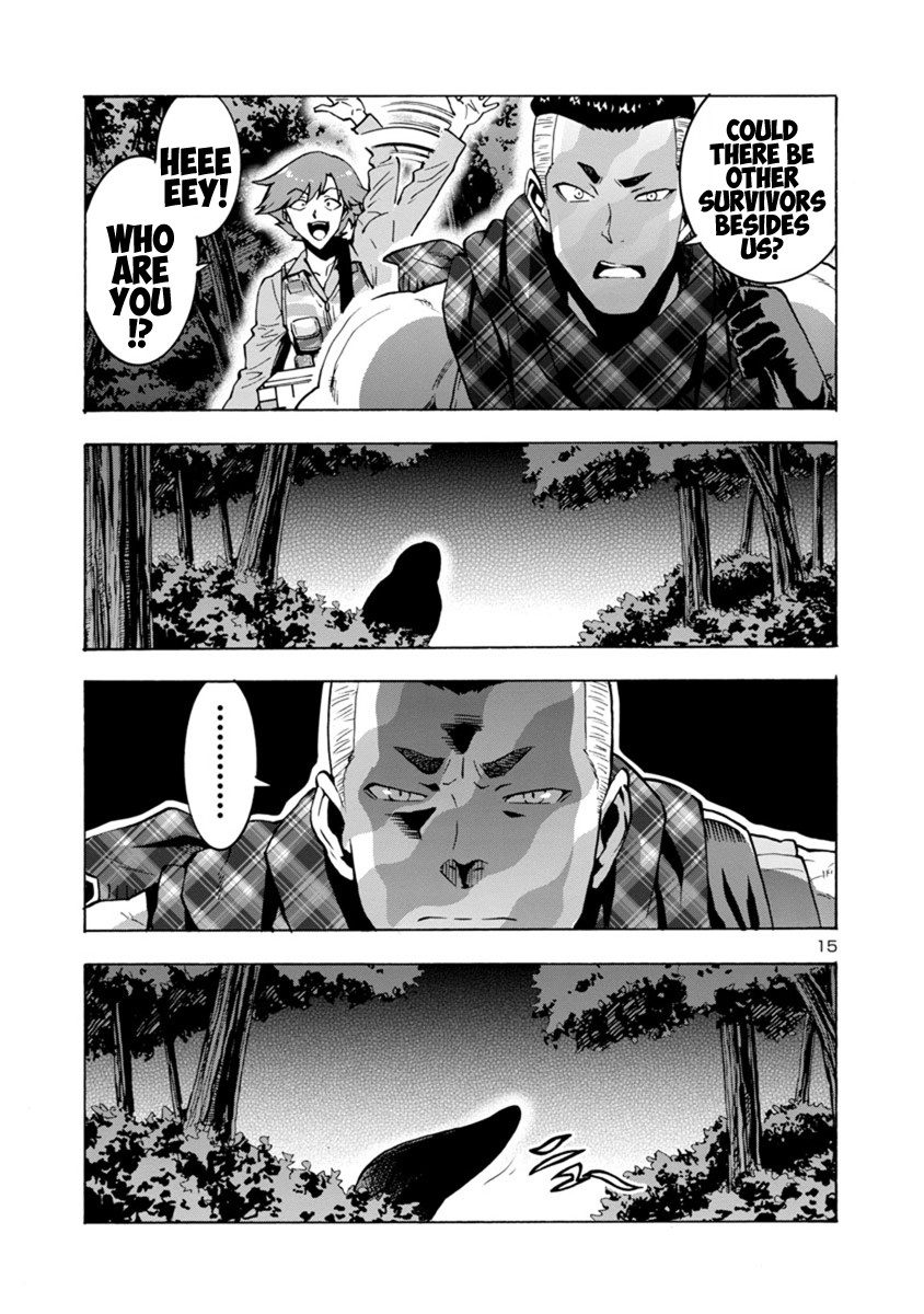Dai Kyochuu Rettou Chapter 5.2 page 13 - Chapter 5.2: Wrong Turn (Part 02)