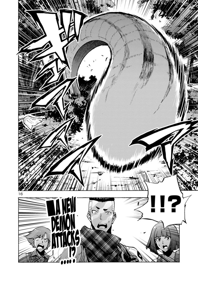 Dai Kyochuu Rettou Chapter 5.2 page 14 - Chapter 5.2: Wrong Turn (Part 02)