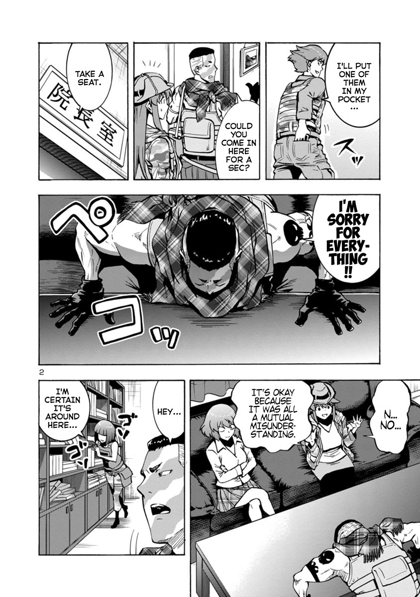 Dai Kyochuu Rettou Chapter 5.2 page 2 - Chapter 5.2: Wrong Turn (Part 02)