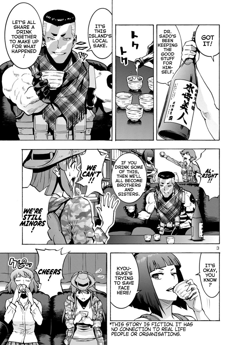 Dai Kyochuu Rettou Chapter 5.2 page 3 - Chapter 5.2: Wrong Turn (Part 02)
