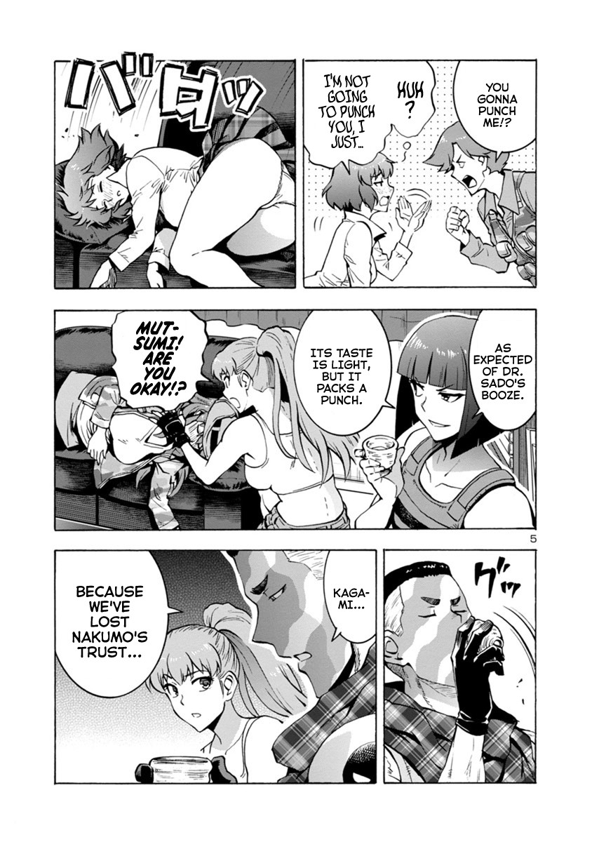 Dai Kyochuu Rettou Chapter 5.2 page 5 - Chapter 5.2: Wrong Turn (Part 02)