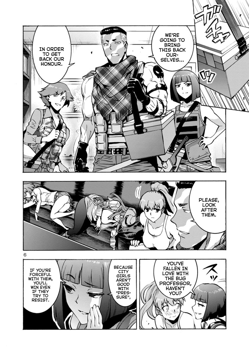 Dai Kyochuu Rettou Chapter 5.2 page 6 - Chapter 5.2: Wrong Turn (Part 02)