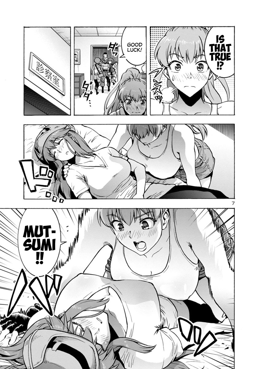 Dai Kyochuu Rettou Chapter 5.2 page 7 - Chapter 5.2: Wrong Turn (Part 02)