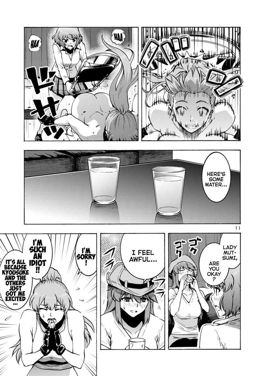 Dai Kyochuu Rettou Chapter 5.2 page 9 - Chapter 5.2: Wrong Turn (Part 02)