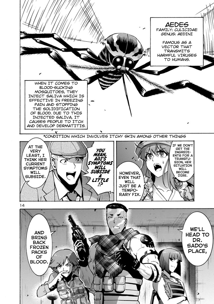 Dai Kyochuu Rettou Chapter 5 page 14 - Chapter 5: Wrong Turn (Part 01)