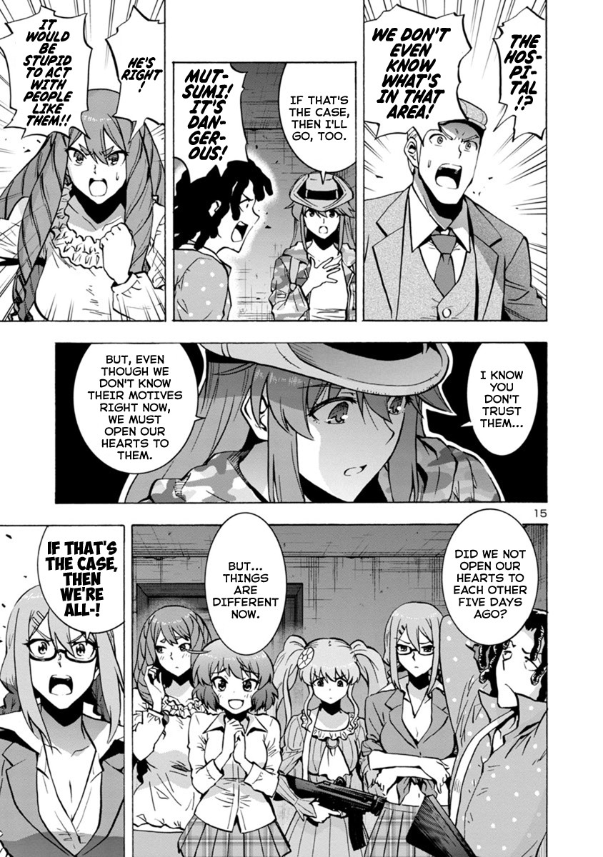 Dai Kyochuu Rettou Chapter 5 page 15 - Chapter 5: Wrong Turn (Part 01)