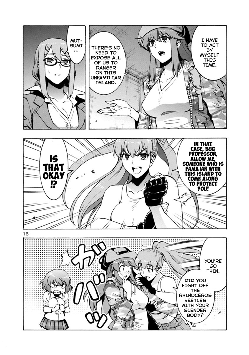 Dai Kyochuu Rettou Chapter 5 page 16 - Chapter 5: Wrong Turn (Part 01)