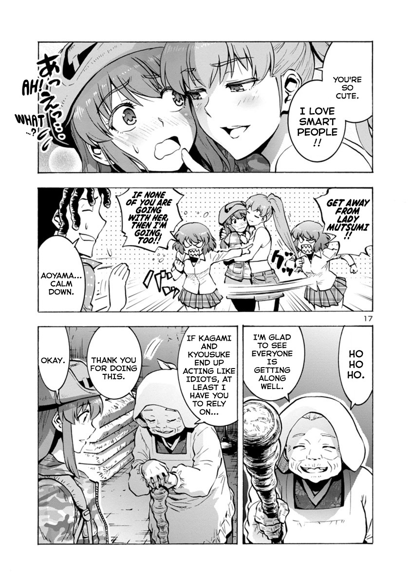 Dai Kyochuu Rettou Chapter 5 page 17 - Chapter 5: Wrong Turn (Part 01)