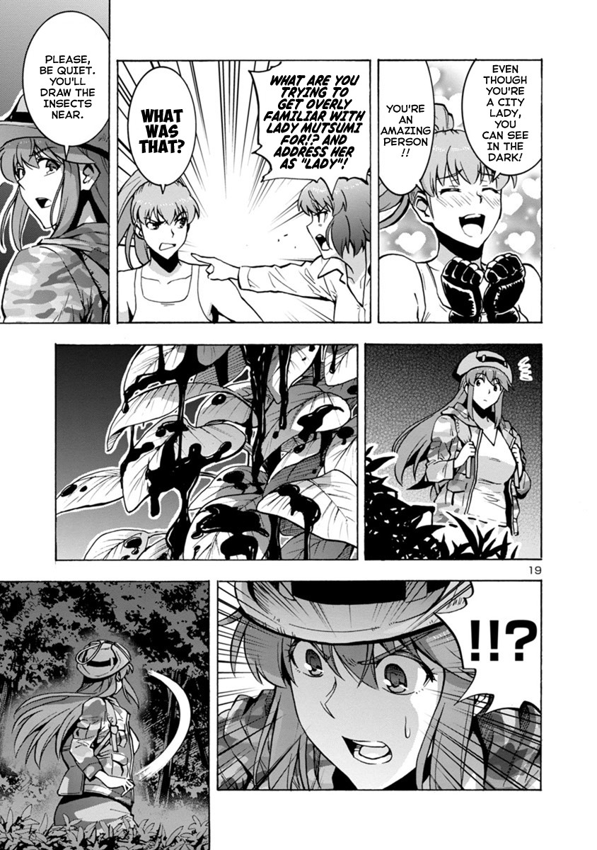 Dai Kyochuu Rettou Chapter 5 page 19 - Chapter 5: Wrong Turn (Part 01)