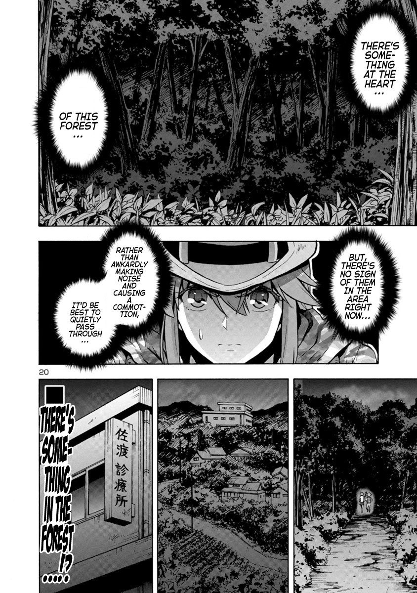 Dai Kyochuu Rettou Chapter 5 page 20 - Chapter 5: Wrong Turn (Part 01)
