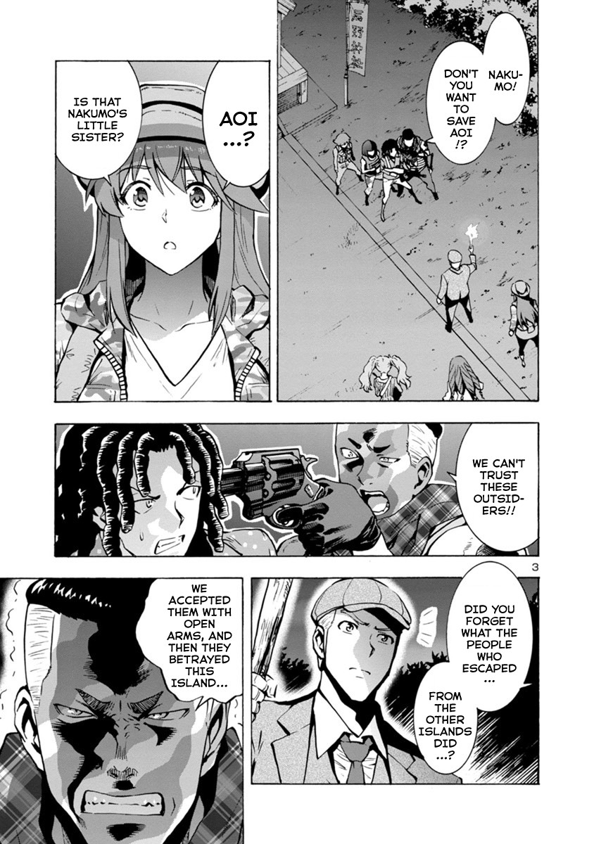Dai Kyochuu Rettou Chapter 5 page 3 - Chapter 5: Wrong Turn (Part 01)