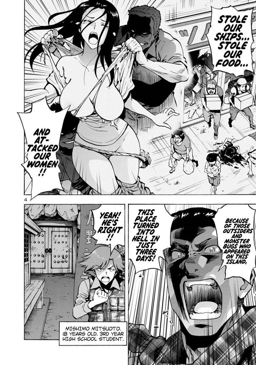 Dai Kyochuu Rettou Chapter 5 page 4 - Chapter 5: Wrong Turn (Part 01)