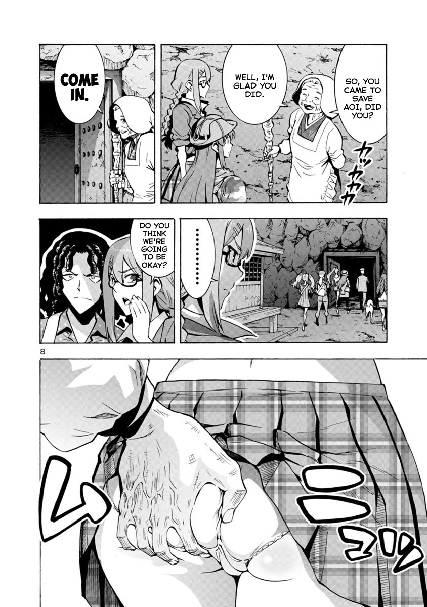 Dai Kyochuu Rettou Chapter 5 page 8 - Chapter 5: Wrong Turn (Part 01)