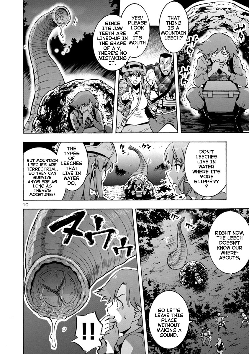 Dai Kyochuu Rettou Chapter 6.1 page 10 - Chapter 6.1: The Mountain Leech (Part 01)