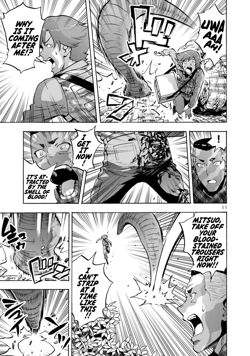 Dai Kyochuu Rettou Chapter 6.1 page 11 - Chapter 6.1: The Mountain Leech (Part 01)