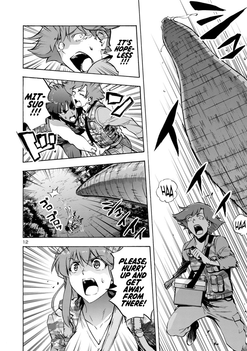 Dai Kyochuu Rettou Chapter 6.1 page 12 - Chapter 6.1: The Mountain Leech (Part 01)