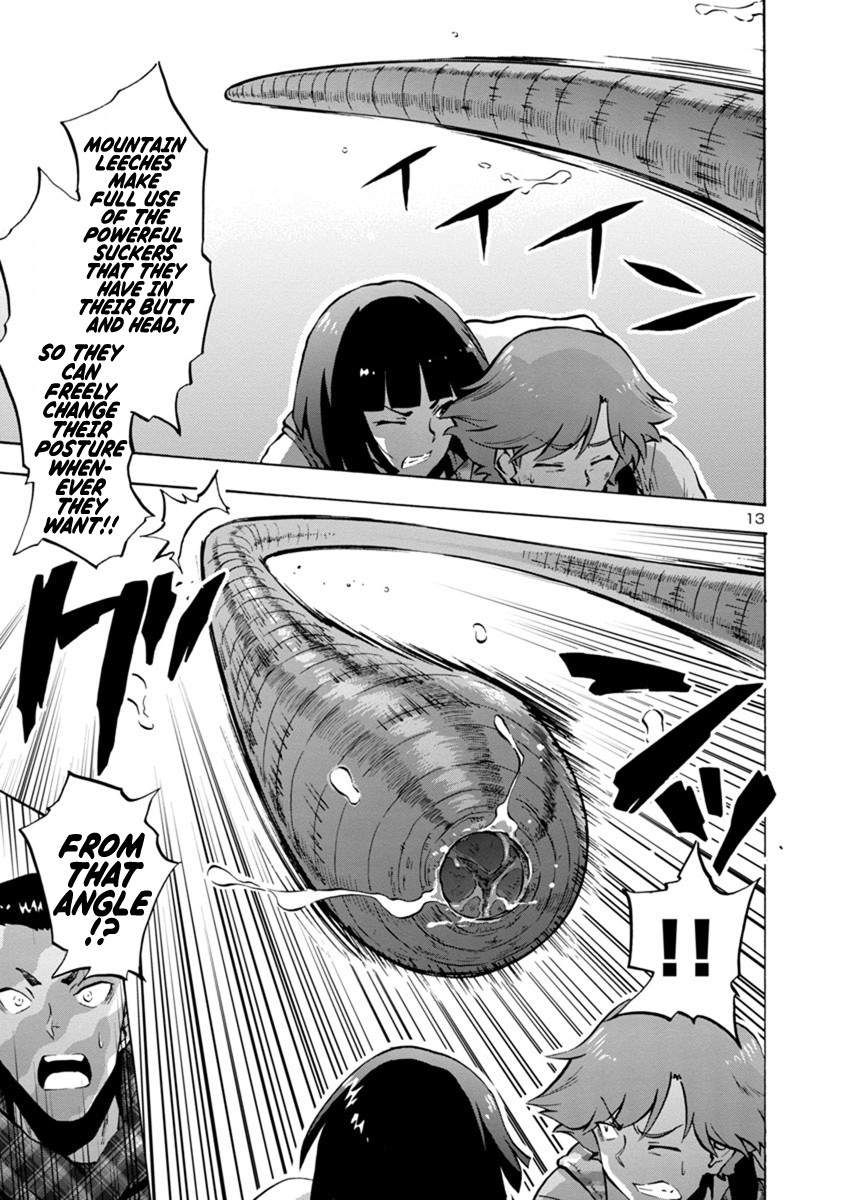 Dai Kyochuu Rettou Chapter 6.1 page 13 - Chapter 6.1: The Mountain Leech (Part 01)