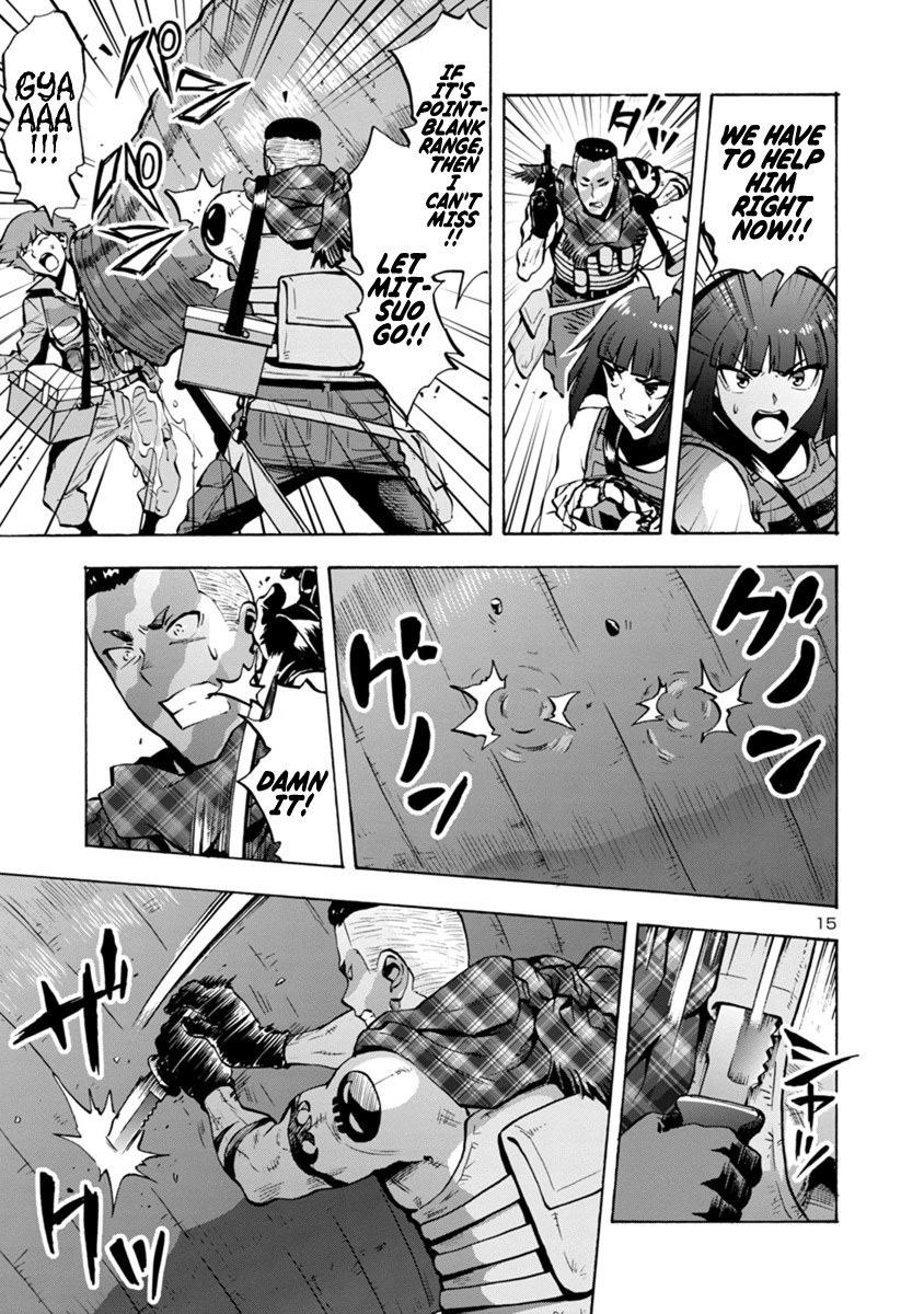 Dai Kyochuu Rettou Chapter 6.1 page 15 - Chapter 6.1: The Mountain Leech (Part 01)