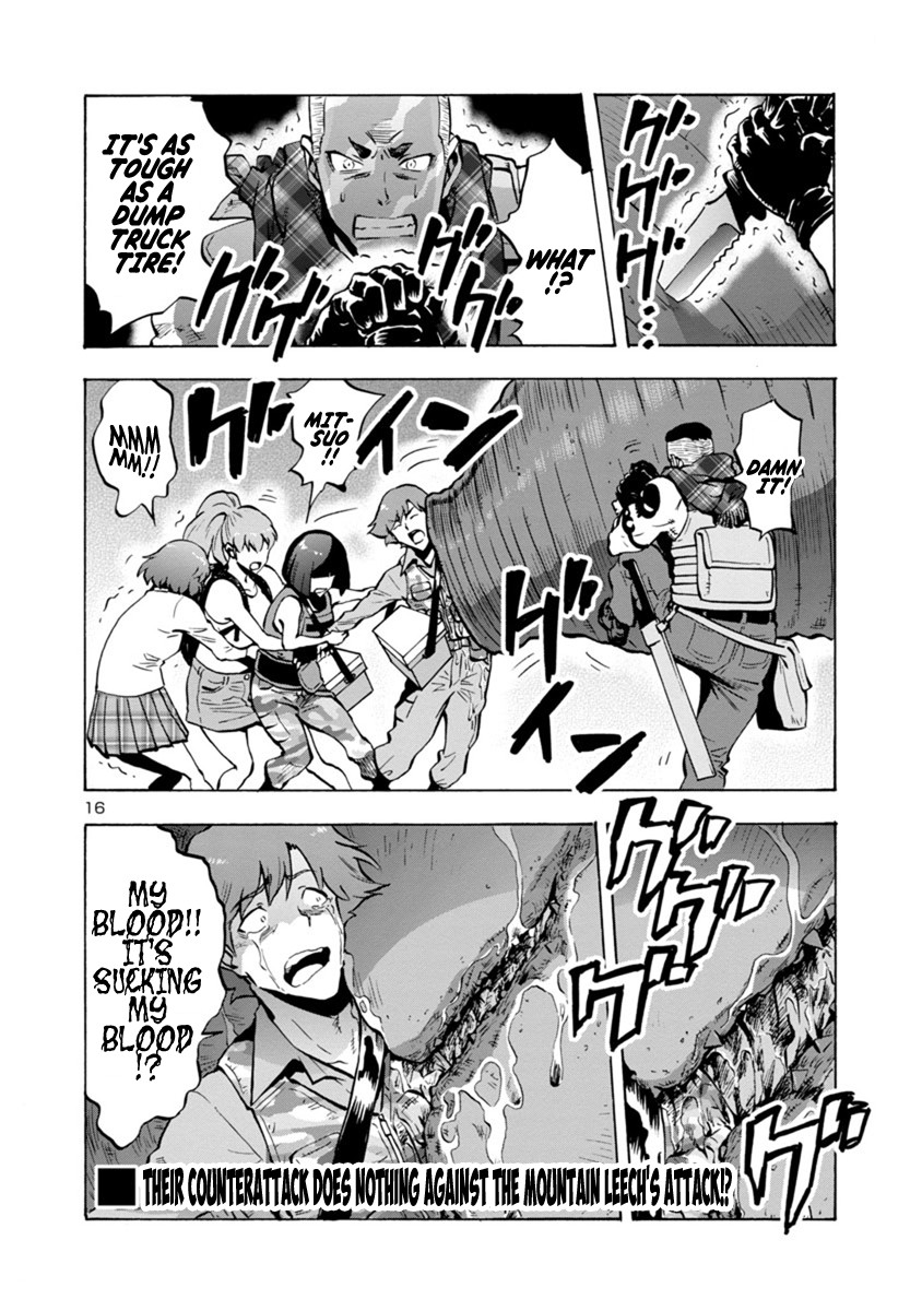 Dai Kyochuu Rettou Chapter 6.1 page 16 - Chapter 6.1: The Mountain Leech (Part 01)