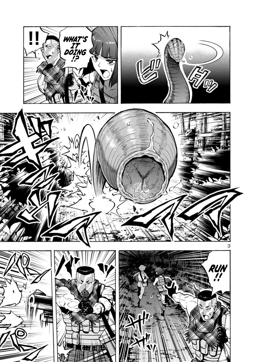 Dai Kyochuu Rettou Chapter 6.1 page 3 - Chapter 6.1: The Mountain Leech (Part 01)
