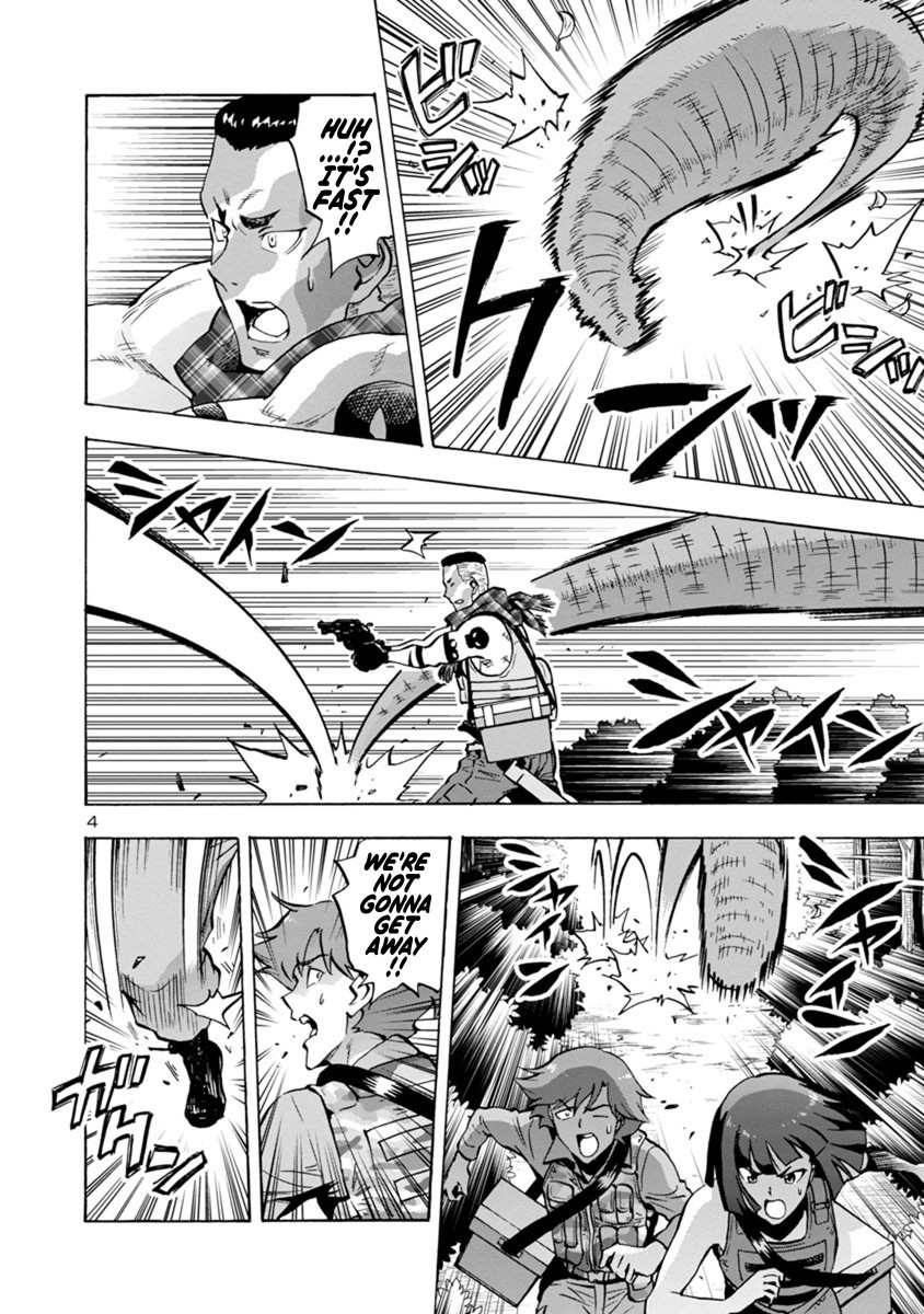 Dai Kyochuu Rettou Chapter 6.1 page 4 - Chapter 6.1: The Mountain Leech (Part 01)