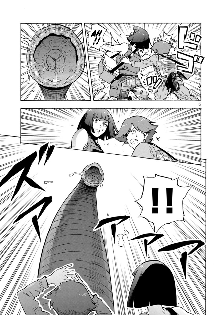 Dai Kyochuu Rettou Chapter 6.1 page 5 - Chapter 6.1: The Mountain Leech (Part 01)