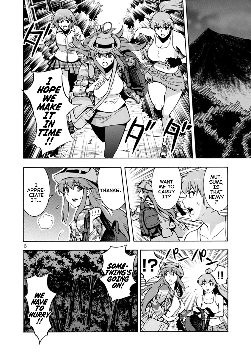 Dai Kyochuu Rettou Chapter 6.1 page 6 - Chapter 6.1: The Mountain Leech (Part 01)