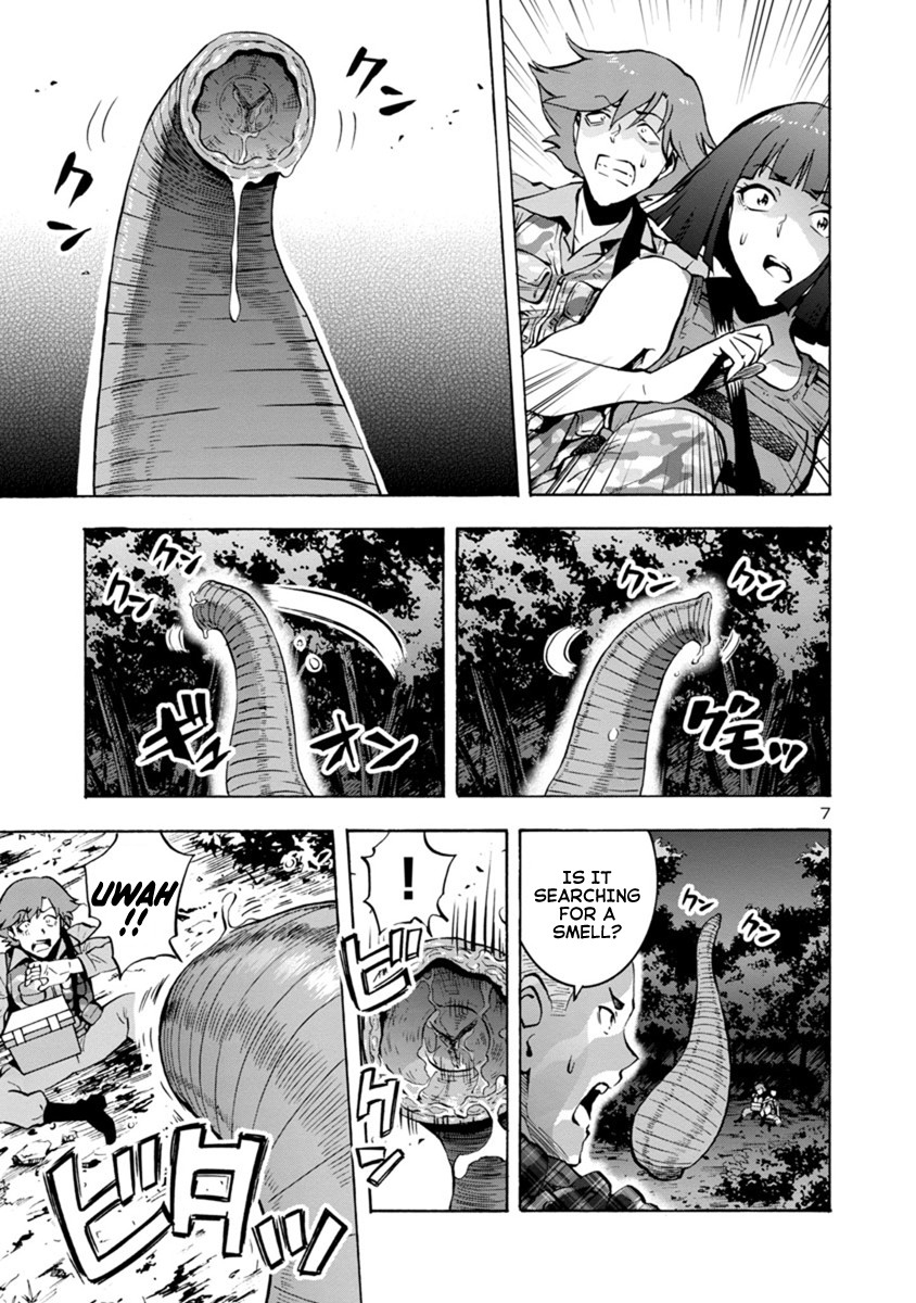 Dai Kyochuu Rettou Chapter 6.1 page 7 - Chapter 6.1: The Mountain Leech (Part 01)