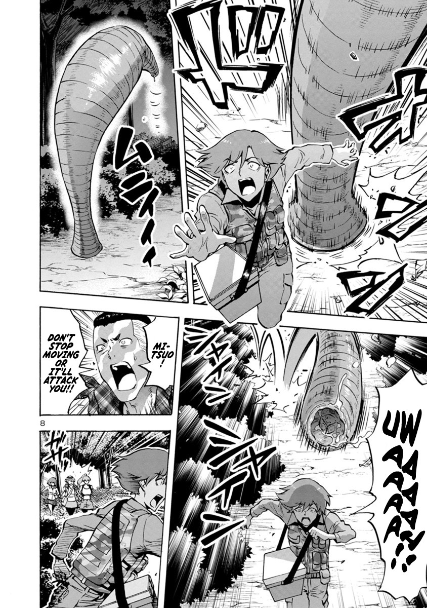Dai Kyochuu Rettou Chapter 6.1 page 8 - Chapter 6.1: The Mountain Leech (Part 01)