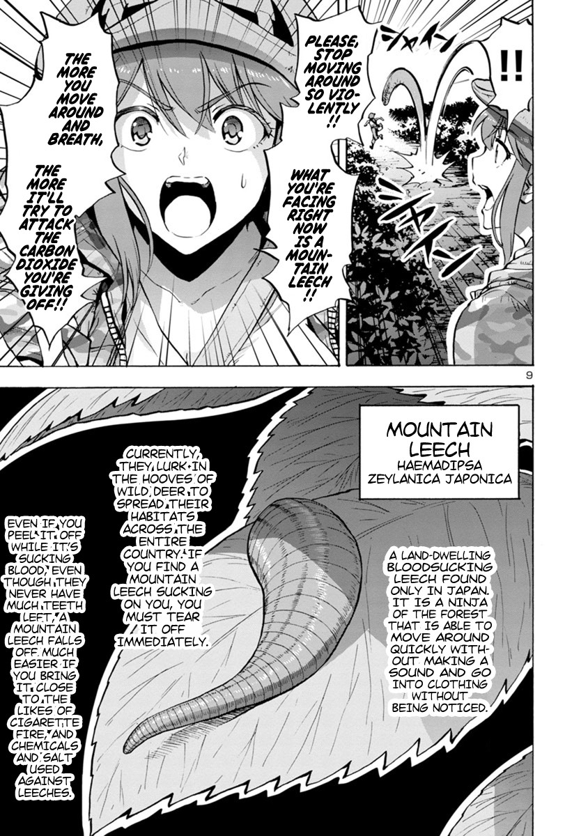 Dai Kyochuu Rettou Chapter 6.1 page 9 - Chapter 6.1: The Mountain Leech (Part 01)