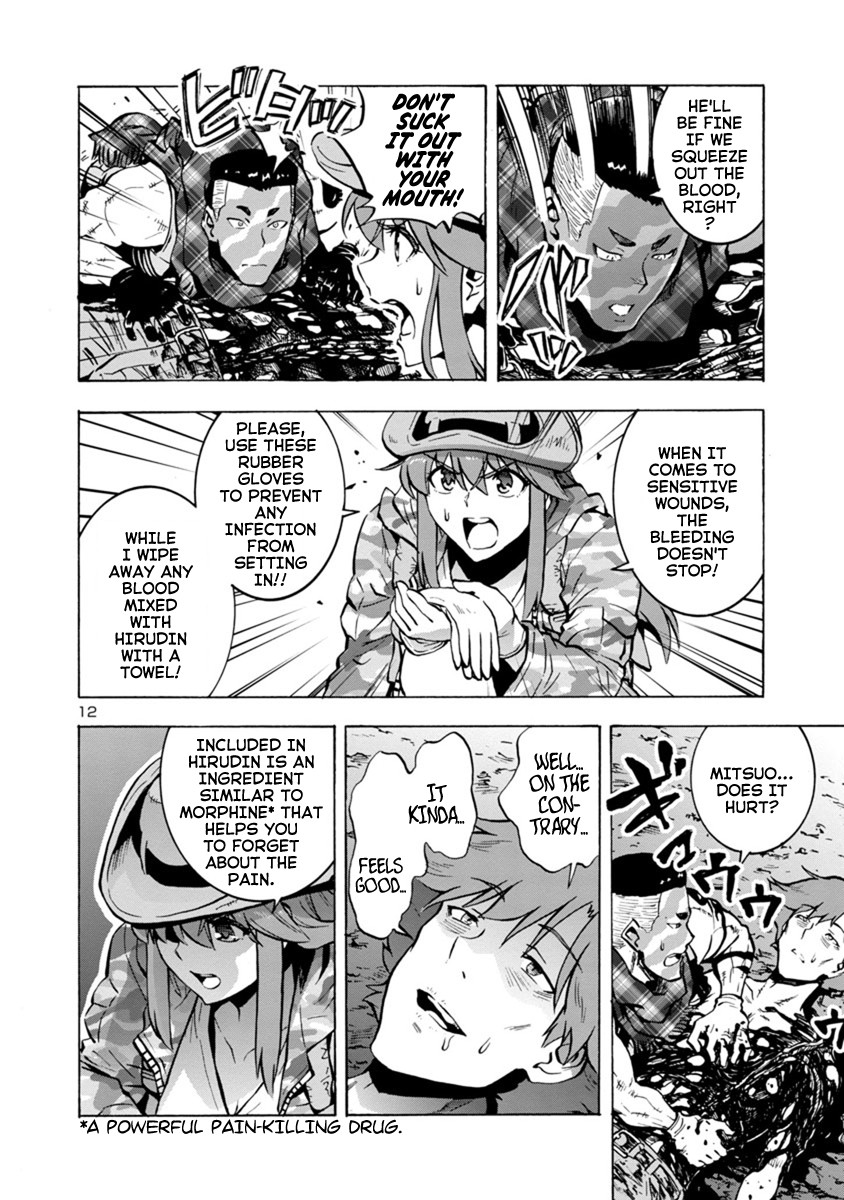Dai Kyochuu Rettou Chapter 6.2 page 12 - Chapter 6.2: The Mountain Leech (Part 02)