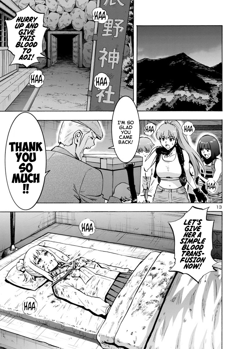 Dai Kyochuu Rettou Chapter 6.2 page 13 - Chapter 6.2: The Mountain Leech (Part 02)