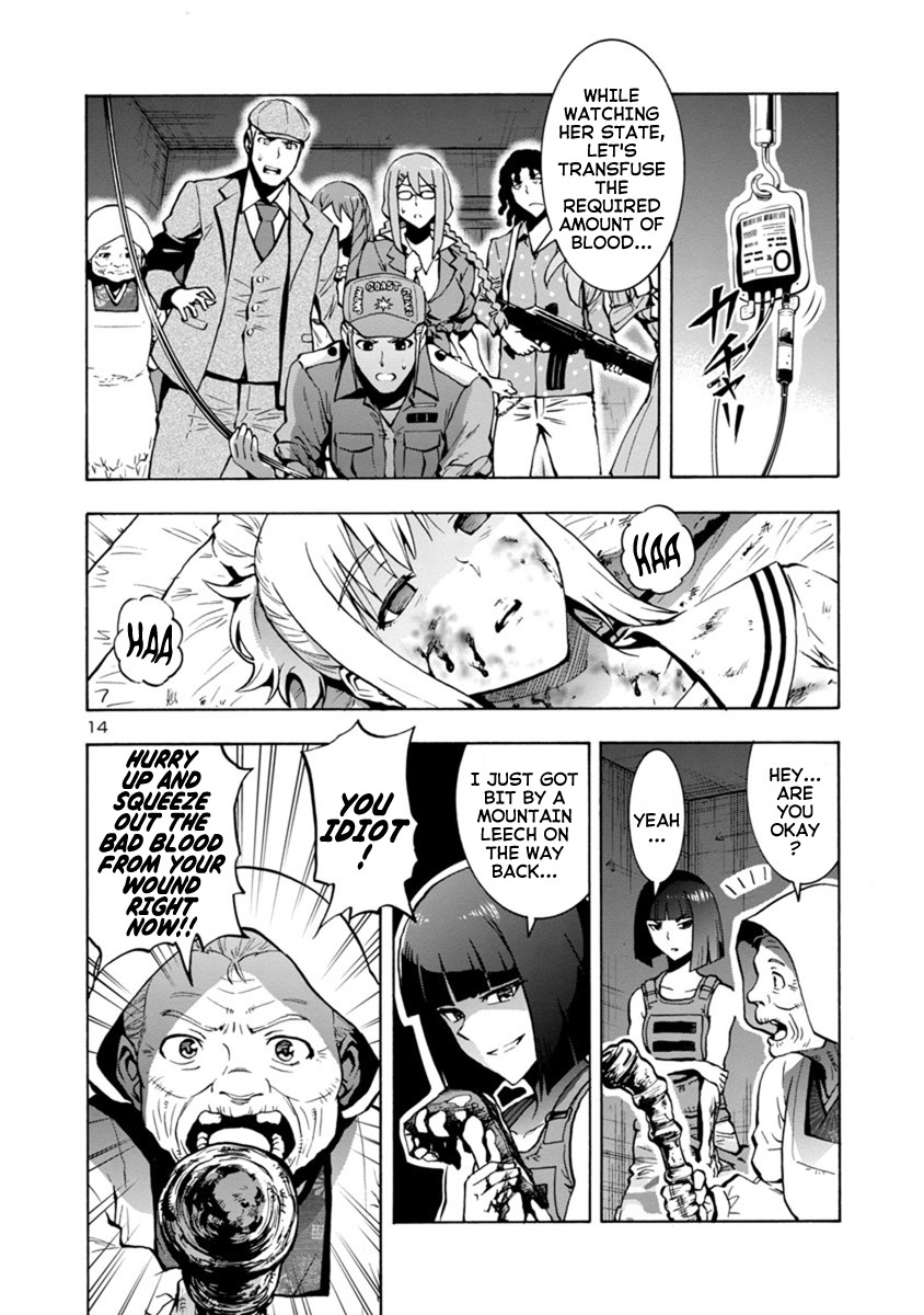 Dai Kyochuu Rettou Chapter 6.2 page 14 - Chapter 6.2: The Mountain Leech (Part 02)